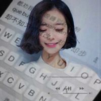 微信男好听网名大全