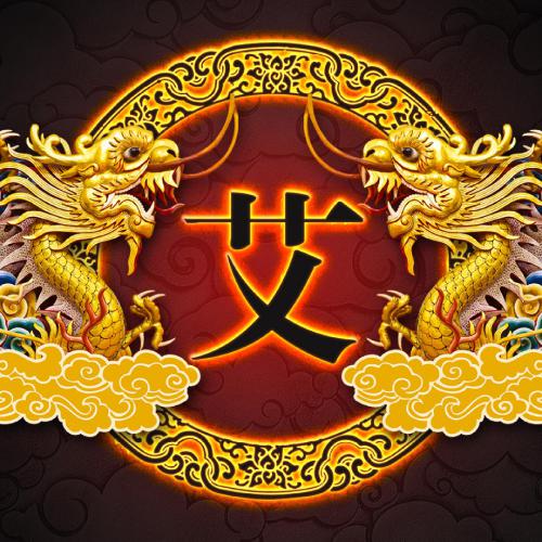 2025年别致伤感网名精选与时效词汇解析