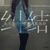 横屏女生头像ins高级质感