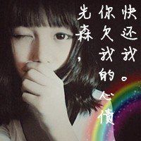 伤感简单两字网名