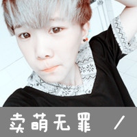 网络头像男生