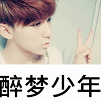 男头像图片emo