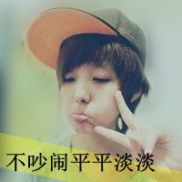 唯美英文网名4个字母