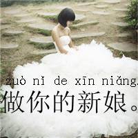 2025悦耳网名精选