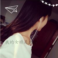 女生频繁更换头像和背景图