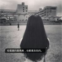 貔貅头像图片微信女