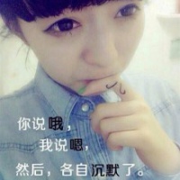 2023QQ头像女