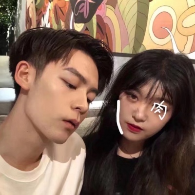 关于妖神好听的网名