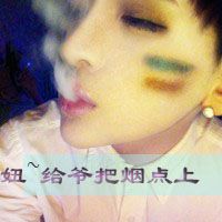 七十年代qq小网名