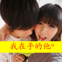 qq网名情侣大全