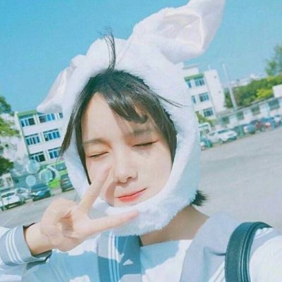头像大全2021最新版的女