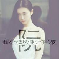 宁静致远：2025年意境网名精选与未来趋势