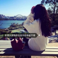 qq头像女2021最新款