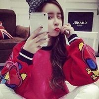 QQ女生网名带有醉字