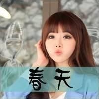 个性闺蜜网名带符号