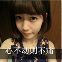 2字简单伤感网名