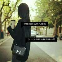 m字母英文网名