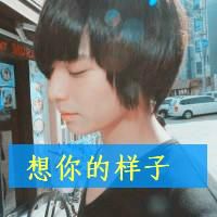 好听的网名字含漓字