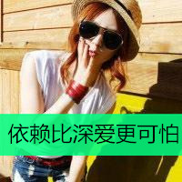 女头高质量头像最新