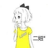 头文字d头像动漫