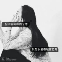 微信网名2021男孩