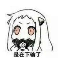 姐弟图片大全卡通头像