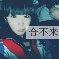 清风网名2025