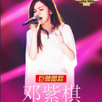 网名女生闺蜜2个人