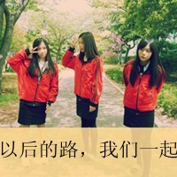 超好看的日系头像