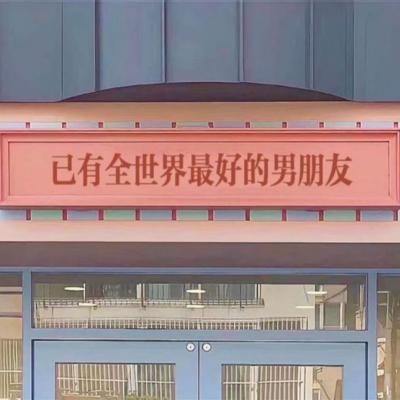 张国荣情侣头像一人一张