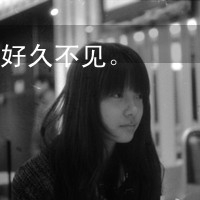 2025年最拽QQ网名合集：彰显个性的潮流昵称