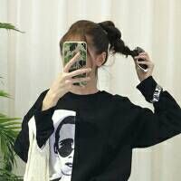 女孩个性网名两个字