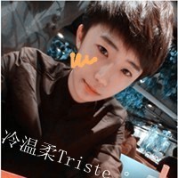 带刘的好听网名