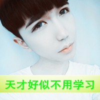 有什么个性网名好听点