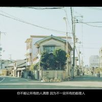 唯美古风六字网名