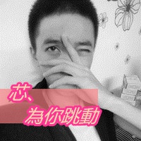 网名cf战队名