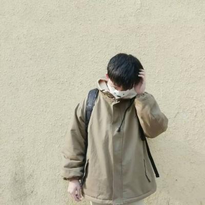 独一无二的康姓微信头像