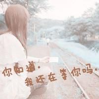 5个字多字网名好听