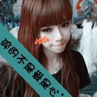 qq炫舞游戏网名