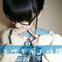 取个好听两个字的网名