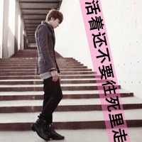 口口伤感网名