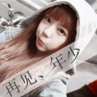 戴口罩女生头像