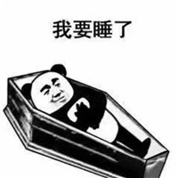 逗比头像卡通