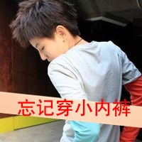 ins男头像高级感不露脸