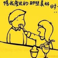代表光明和希望的网名