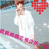 qq网名七个字伤感网名