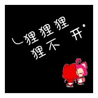 女生头像高级质感动漫加可爱