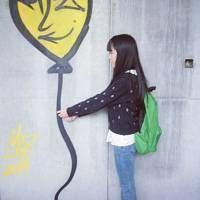 两个字女生网名带夏