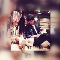 醉酒叹挽歌情侣网名