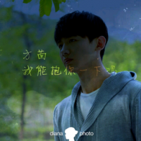 男生qq网名阳光成熟